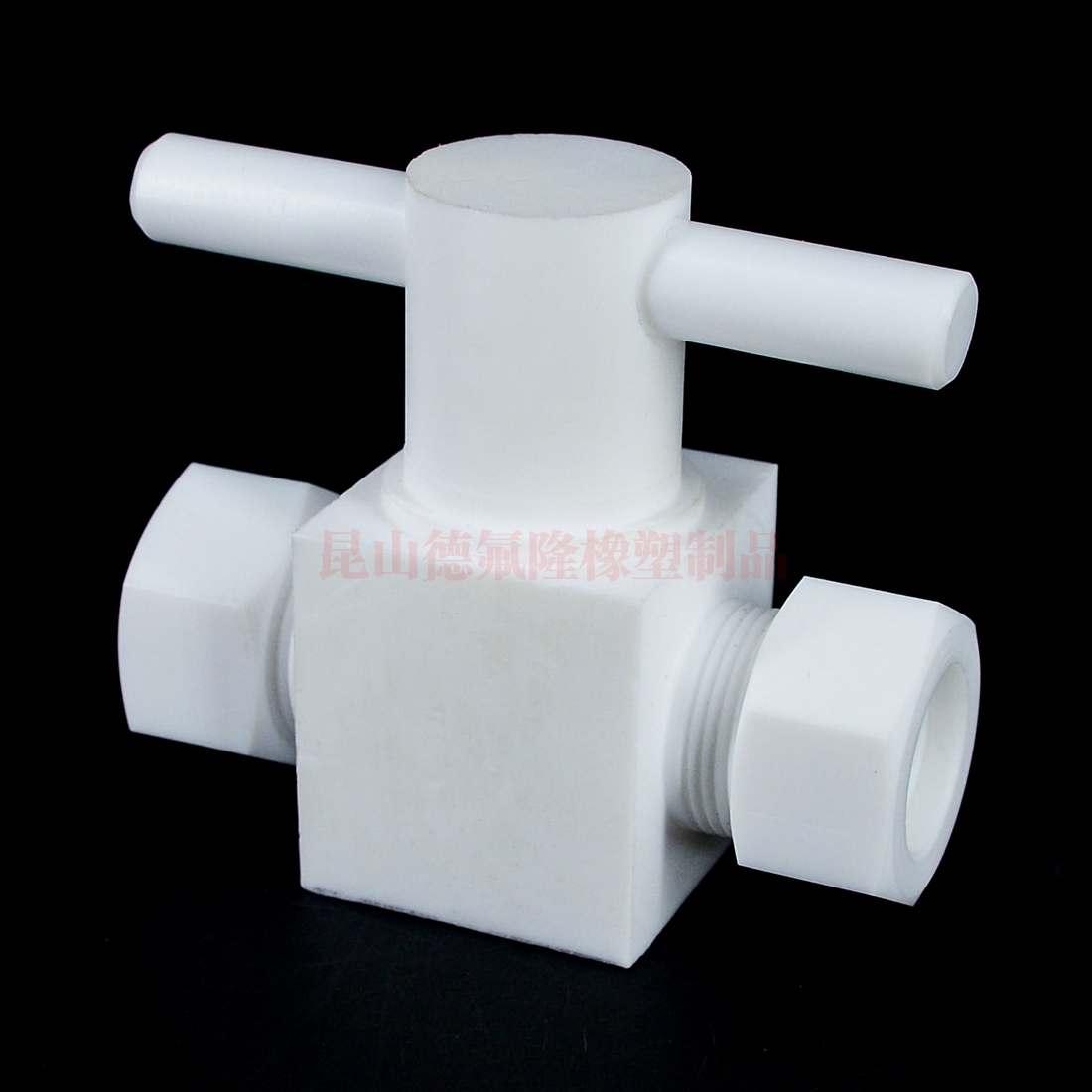 黔南PTFE機(jī)加工特氟龍球閥卡套式